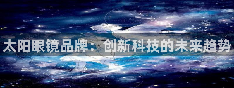卧龙2神机娱乐